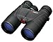 Simmons 899431 Prosport Series Binoculars, 10x42 black Roof Twist Up Eyecups