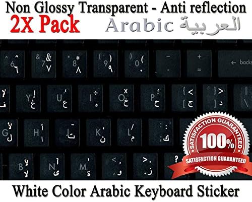 2 Stickers Deal Arabic Keyboard Stickers Transparent White Letters for black Laptop, Computer Pc Desktop Notebook keyboard