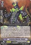 Cardfight!! Vanguard TCG - Evolution Monster, Davain (G-EB01/026EN) - G Extra Booster 1: Cosmic Roar