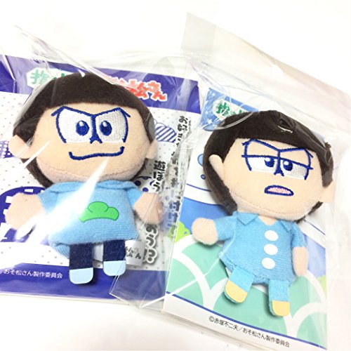 おそ松さん 指人形 ぬいぐるみ マスコット キーホルダー カラ松 パーカー パジャマの買取価格 相場 高価買取なら買取一括比較のウリドキ