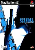 SCANDAL