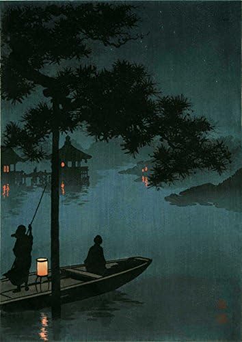 Japanese Art Print - Lake Biwa by Koho Shoda (11"x15.5")