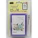 Nintendo Official Kawaii 3DS Game Card Case12 -Sentimental Circus Unknown Garden-
