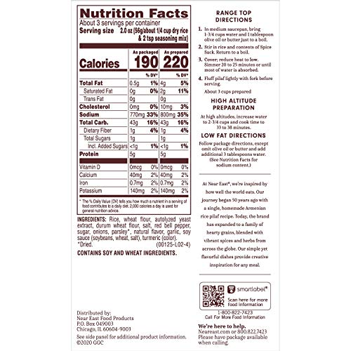 Near East Rice Pilaf Mix, Chicken, 6.25oz Box Pricepulse