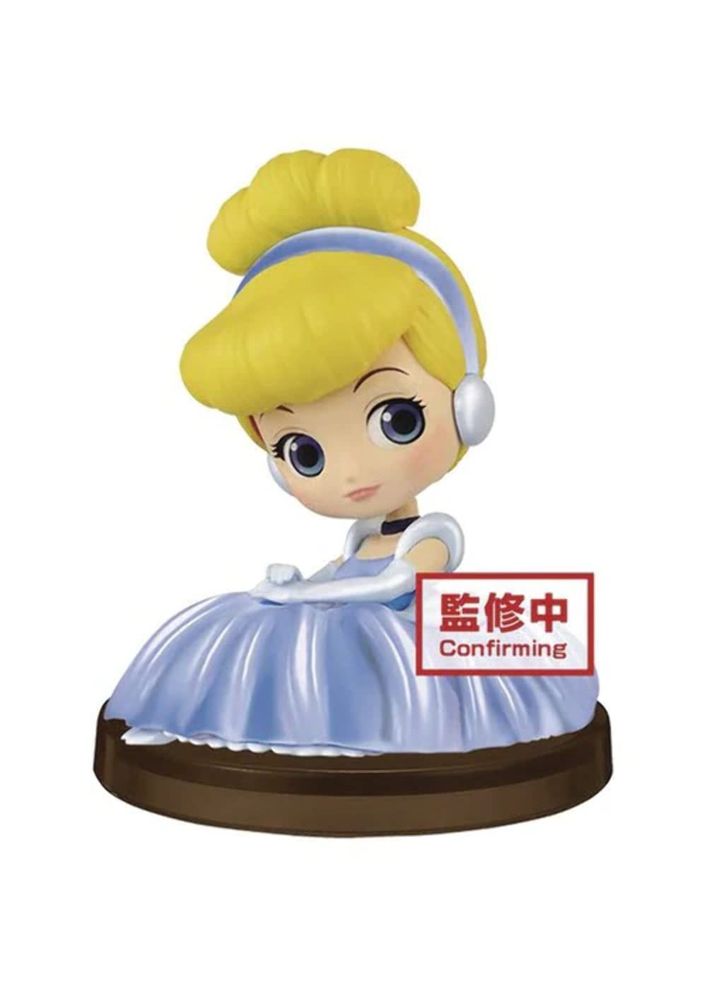 Banpresto Disney Girls Festival Cinderella Q posket Petit Figure