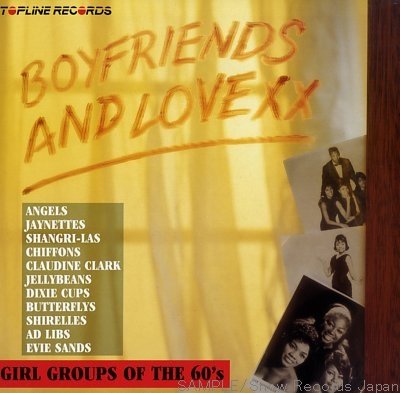 The Dixie Cups - Girl Groups Of The 60