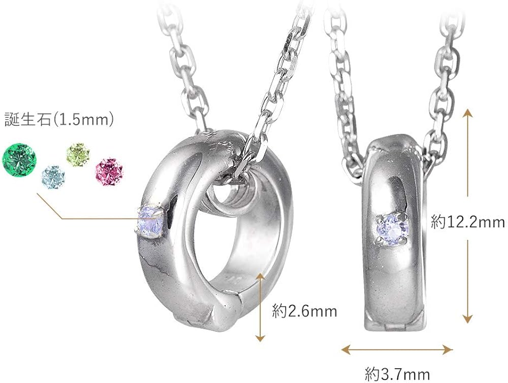 Amazon 選べる 誕生石 リングホルダー メンズ シルバー ペンダント ネックレス 男性 用 Lsp0102birth 55 9月 サファイア ネックレス 通販