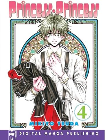 Princess Princess, Vol. 2 (Princess Princess): Tsuda, Mikiyo