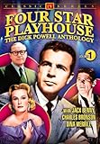 FOUR STAR PLAYHOUSE - VOLUME 1 / (MOD)             image