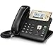 Yealink T23G IP Phone, 3 Lines. 2.8-Inch Graphical LCD. Dual-Port 10/100 Ethernet, 802.3af PoE, Power Adapter Not Included (SIP-T23G)
