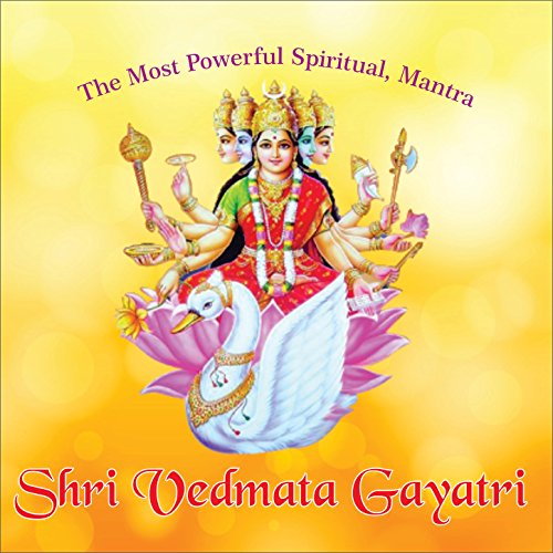 Gayatri Mantra By Anuradha Download