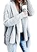FISACE Women's Loose Fit Long Sleeve Knitted Cardigan Sweaters Outerwear with Pocket, Medium, Grey