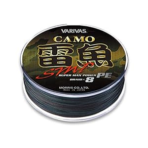Varivas Snakehead Smp Camouflage 80 M 10