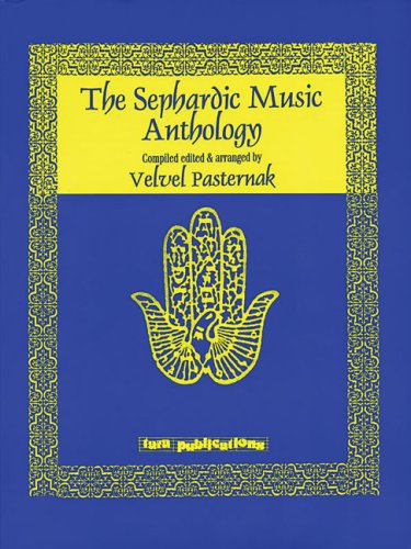 The Sephardic Music Anthology