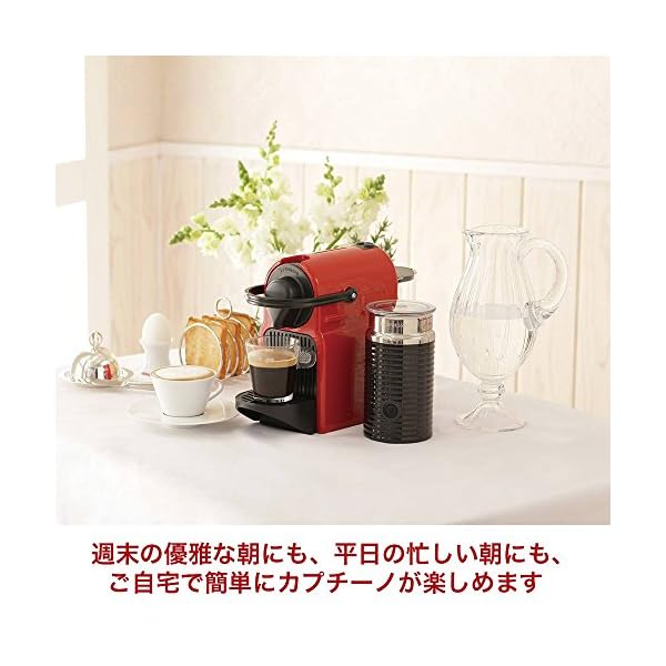 Nespresso Nespresso-Kaffeemaschine Bundle Set weiß Nespresso Inissia (Inisshia) C40WH-A3B – Bild 7