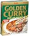 Sunbird Gold Curry Pouch Med Hot, 8.1000-Ounce (Pack of 5)