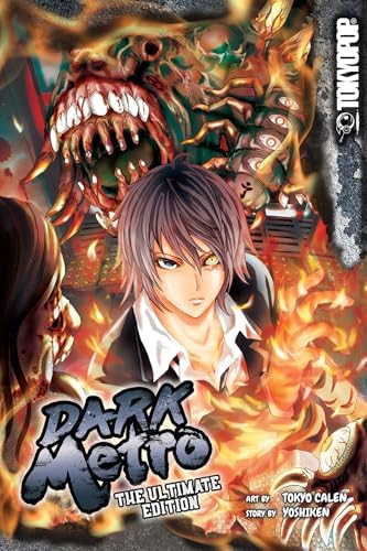 Amazon.com: Resident Evil Heavenly Island nº 03/05: 9788491461494