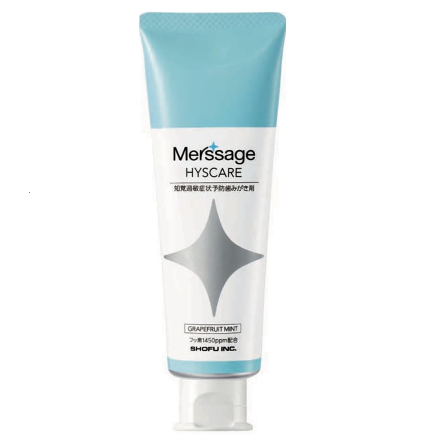 【松風】メルサージュ ヒスケア 80g 1450ppm グレープフルーツミント 〈歯科専売・医薬部外品〉商品画像