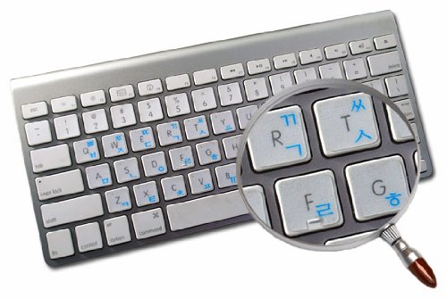 KOREAN APPLE KEYBOARD DECALS WITH BLUE, RED, ORANGE OR WHITE LETTERING ON TRANSPARENT BACKGROUND FOR DESKTOP, LAPTOP AND NOTEBOOK (Blue)