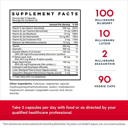 Jarrow Formulas Vision Optimizer 90 Veggie Capsules Dietary