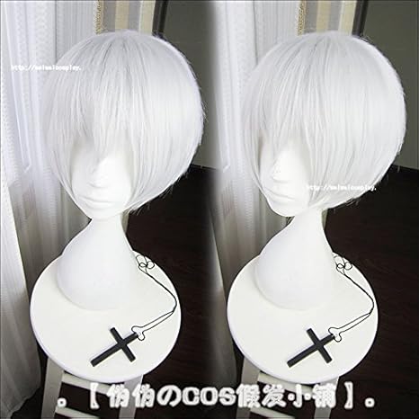 Amazon 耐熱コスプレウィッグ 神様はじめました 巴衛 御狐神双熾cos Wig おまけ コスプレ 仮装 通販