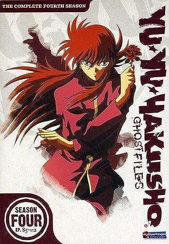 Amazon.com: Yu Yu Hakusho: Ghost Files: Season 2 : Christopher R