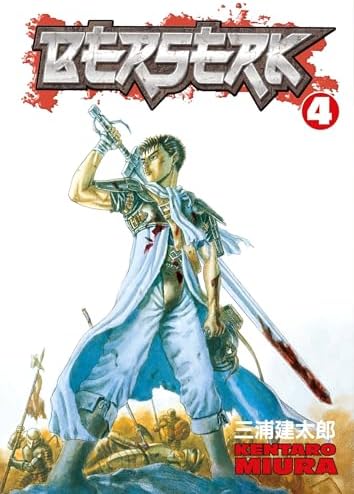 Amazon.com: Berserk Volume 3: 8601400562345: Kentaro Miura