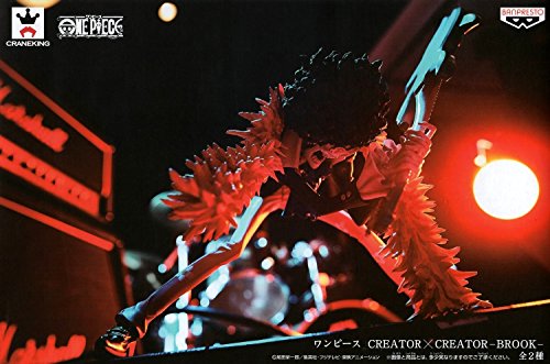 onepiece CREATOR ECREATOR - BROOK -. Normal color ver Banpresto prize