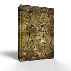 Twelve Constellations Pictures Home Wall for Bedroom Living...