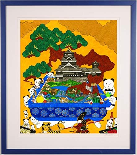 あごぱん 清正の松 G 現代アート 絵画 ポップアート パンダ ジークレー 額付き 版画 返品交換不可 熊本城