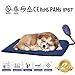 FLYMEI Pet Heating Pad, Dog Cat Electric Heating Pad Waterproof Adjustable Warming Mat with Chew Resistant Cord, Soft Removable Cover, Overheat Protection