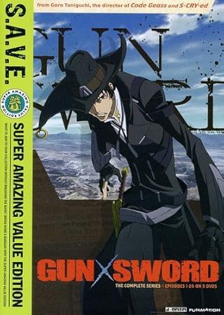 Gun X Sword Complete Box Set S A V E ガン ソード 北米版 Dvd Gun X Sword