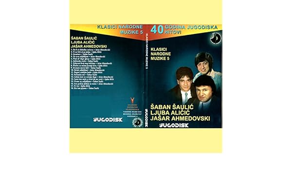 decak zaljubljeni mp3 decak zaljubljeni mp3