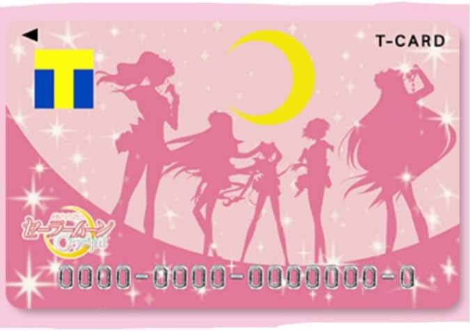 Amazon 限定 セーラームーン Tカード Tsutaya ポイント 新品未開封 送料無料 トレカ 通販 Amazon 限定 セーラームーン Tカード Tsutaya ポイント 新品未開封 送料無料 トレカ 通販