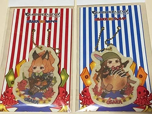 グランブルーファンタジー グラブル なんばマルイ出張所 よろず屋シェロ 大阪 限定 ウェルダー カルテイラ フェルトキーホルダー ホビー 通販 Amazon Co Jp