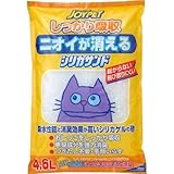JOYPET シリカサンドクラッシュ 4.6L