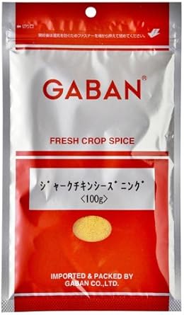 Amazon Gaban ジャークチキンシーズニング 100g Gaban ギャバン スパイス ハーブ 通販