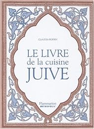 Le  livre de la cuisine juive