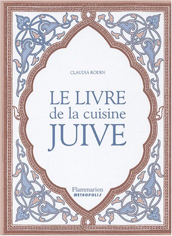 Le  livre de la cuisine juive