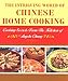 The Intriguing World of Chinese Home Cooking by