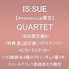 [Amazon.co.jp限定]QUARTET (初回限定盤B)(特典:第1回応募シリアルコード＋ICカードステッカー(ソロ絵柄全4種のうちランダム1種)付)※メールアドレス登録済の方限定