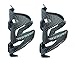 wowowo Bicycle Water Bottle Cage 2 Pack