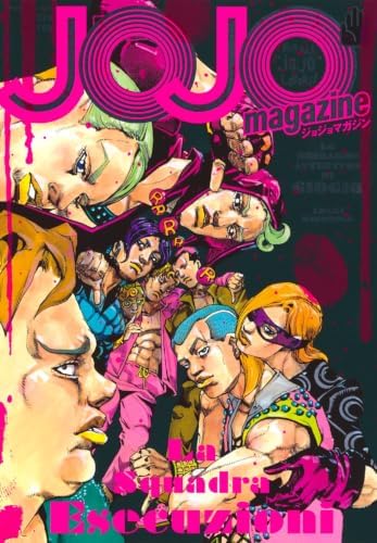 Amazon.com: JOJOmenon: 9784081021468: Hirohiko Araki: Books