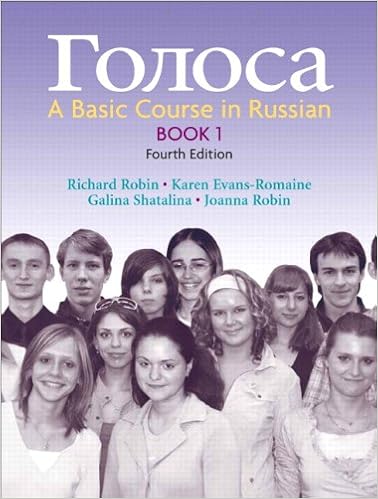 Amazon Com Golosa Book 1 A Basic Course In Russian Russian Edition 9780131986282 Robin Richard Evans Romaine Karen Shatalina Galina Robin Joanna Books