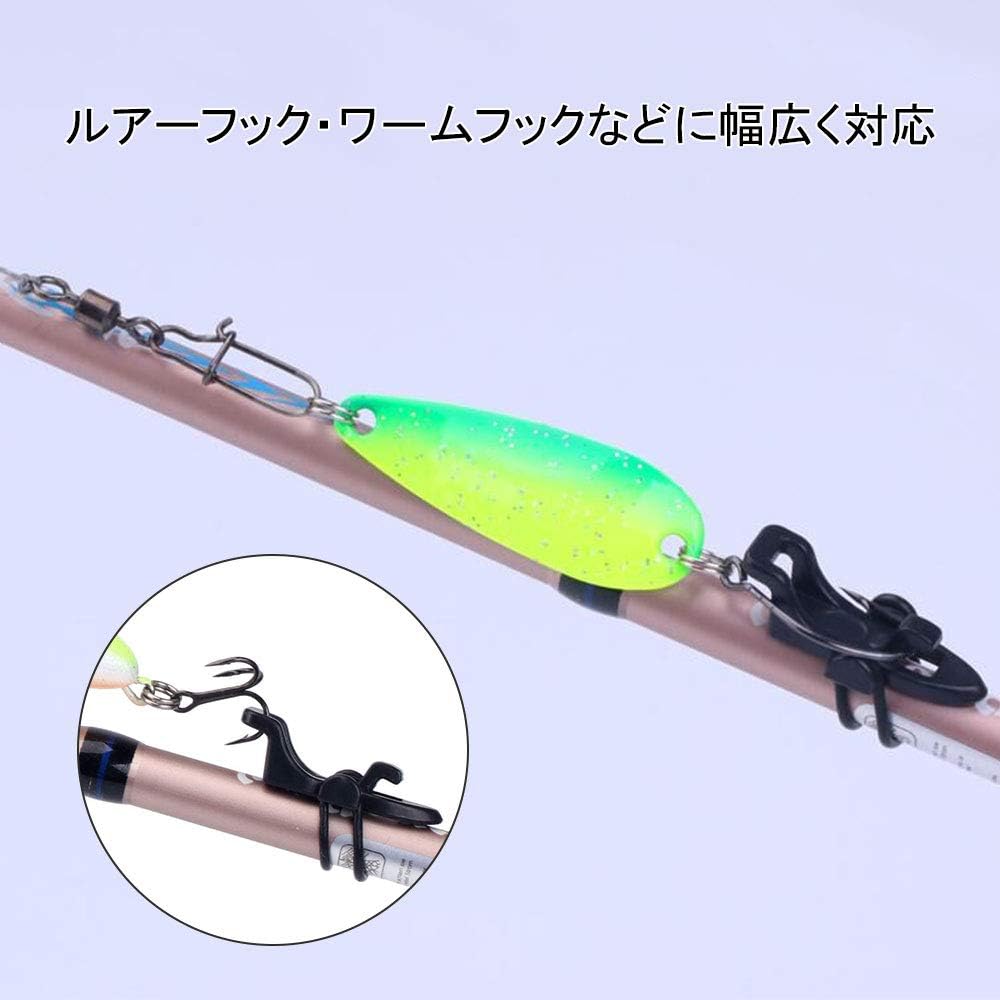 Amazon Miuphro ルアー フックキーパー フックホルダー ルアーキーパー 釣り用 釣り道具 アウトドア用品 ゴムリング付き ブラック 10個セット Miuphro フックカバー