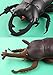 Hamee Giant Rhinoceros Beetle Plush Leather Insect Doll (11 inch)