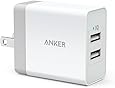 Anker 24W 2ポート USB急速充電器 【PSE認証済/急速充電/折たたみ式プラグ搭載】iPhone、iPad、Android各種対応(ホワイト)