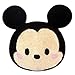Jay Franco and Sons Skid-resistant Backing,100 Percent Cotton, Machine Wash, Imported Disney Tsum Tsum Stacks Tufted Rug