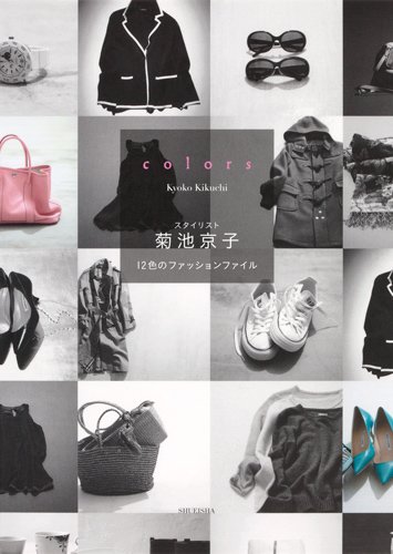 バックナンバー 表紙画像 2