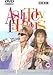 'Absolutely Fabulous - Series 1 - Complete [1992] DVD'